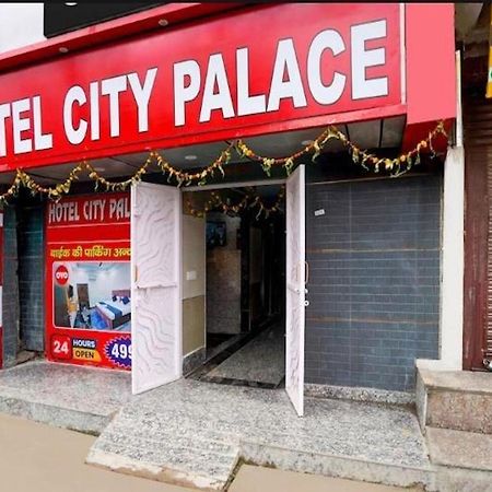 Hotel City Palace Neu-Delhi Exterior foto